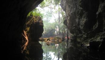 A view from inside the ATM cave