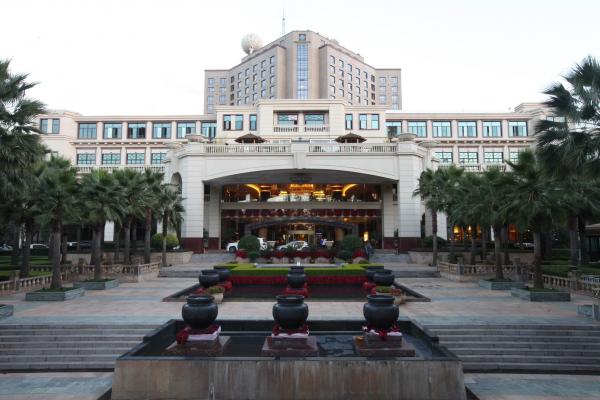 Promo [70% Off] Kunming Green Land Hotel China | 1 Hotel ...