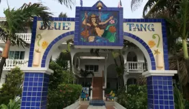 Our island home, Blue Tang Inn.