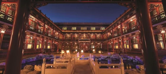 Han's Royal Garden Hotel