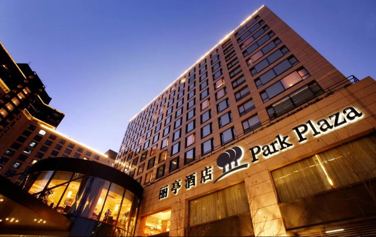 Park Plaza Hotel Beijing Wangfujing