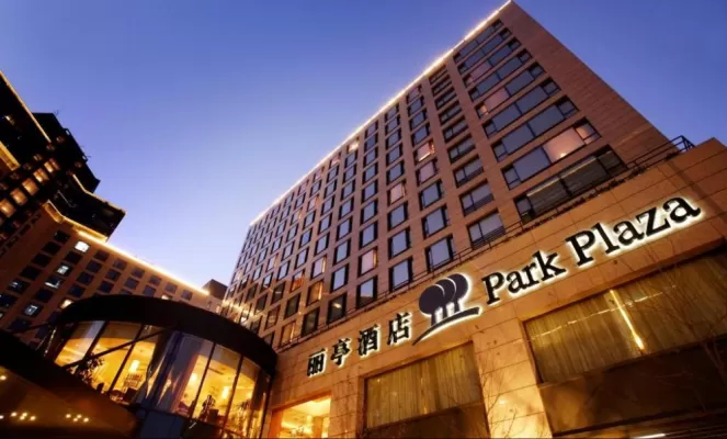 Park Plaza Hotel Beijing Wangfujing
