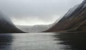 Torngat fjord