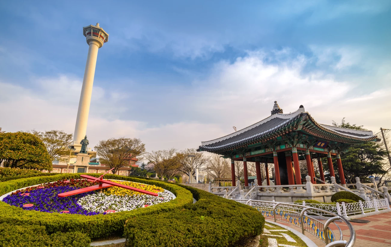 Temple garden in Busan, South Korea