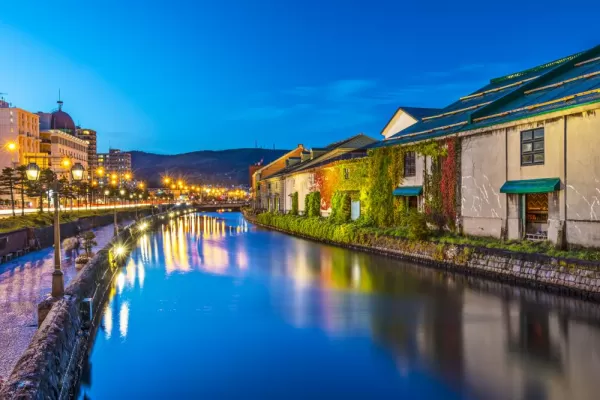 Evening lights over the Otaru canals