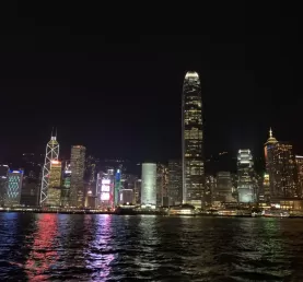 Hong Kong Skyline from Star Ferry