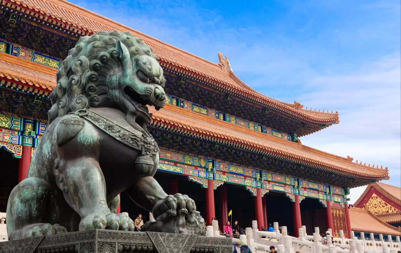 Explore the history and culture of China