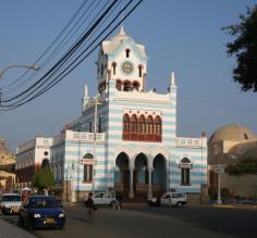 Pisco city hall