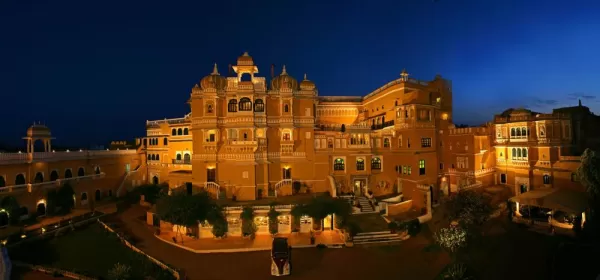 Doegarh Mahal