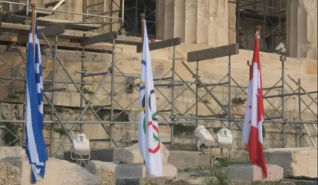 Flags at Acropolis