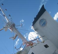 The Antarctic Dream! This is our boat!