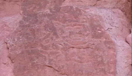 Petroglyphs in the wall