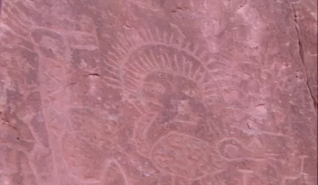 Argentine petroglyphs
