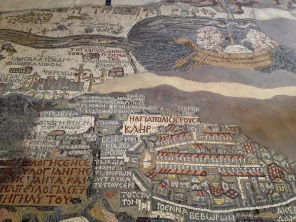 Byzantine mosaics in Madaba