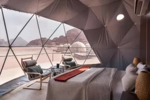 The Martian Tent