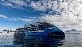 Ocean Victory ship