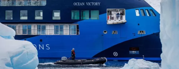 Ocean Victory ship