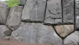 Inca stonework