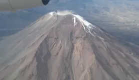 Unknown volcano - Flight from Arequipa to Juliaca 