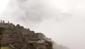 first glimpse of Machu Picchu.