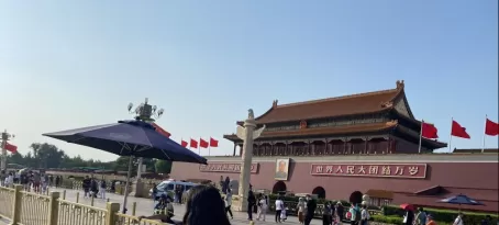 Biking by Tiananmen Square