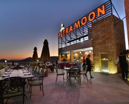 Petra Moon Hotel