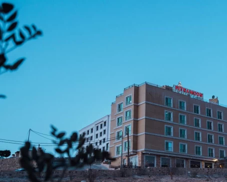 Petra Moon Hotel