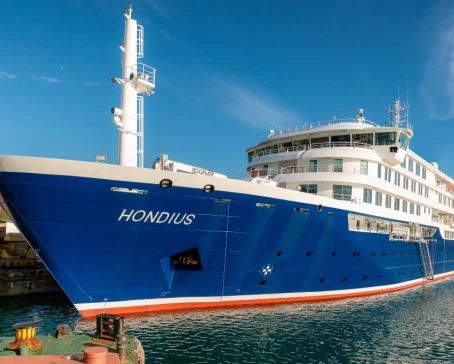 Hondius Exterior