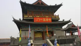 Exploring China