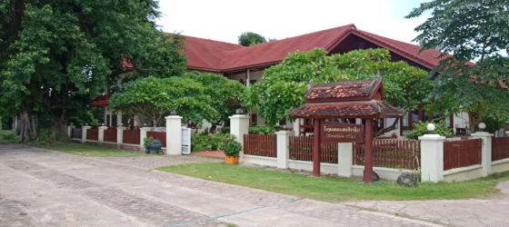 Senesothxeune Exterior