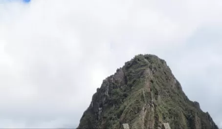 Our arrival at Machu Picchu