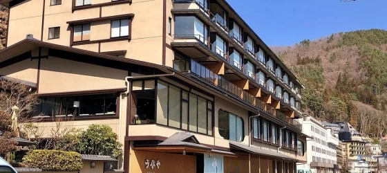 Ubuya Hotel