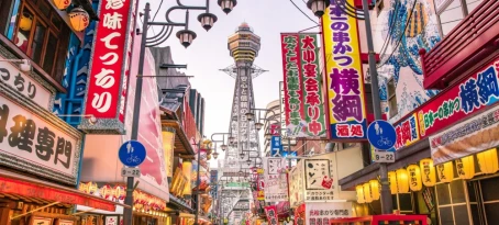 Osaka Tower and Shinsekai district