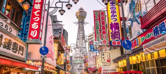 Osaka Tower and Shinsekai district