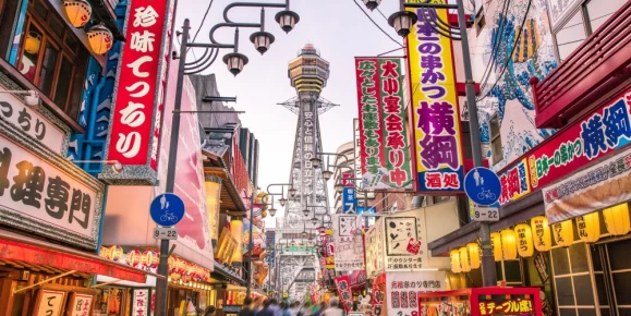 Osaka Tower and Shinsekai district