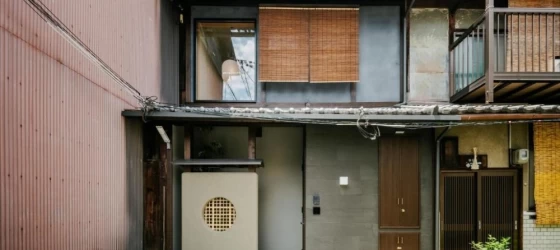 Yotsuki Machiya House