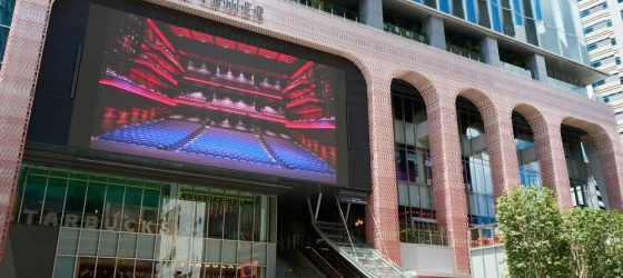 Tokyo Kabukicho Tower