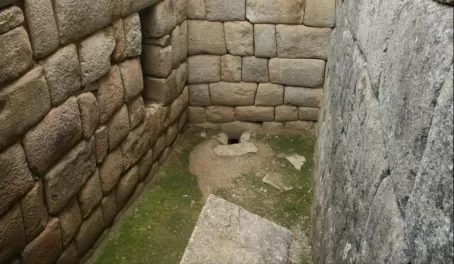 Bathrooms at Machu Picchu- Just for looking!