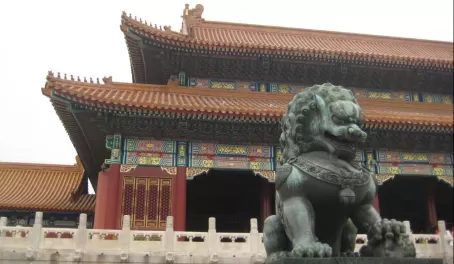 Forbidden City - Beijing China