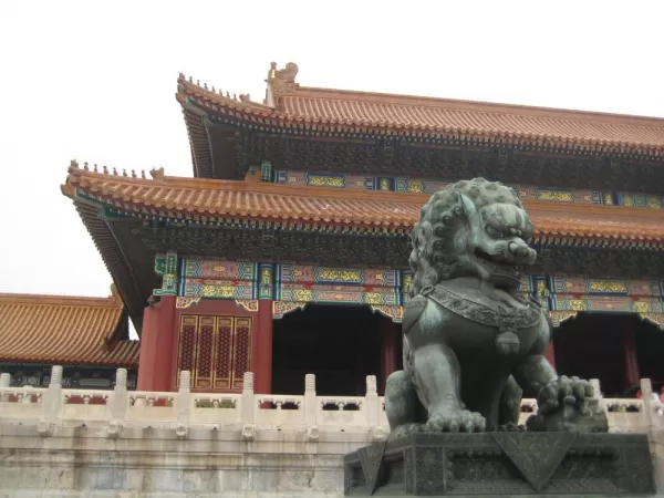 Forbidden City - Beijing China