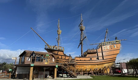 Nao Victoria Museum - Punta Arenas