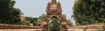 The Gate at Prasat Vimean Suor in Cambodia