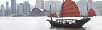 Junk ship outside of Hong Kong