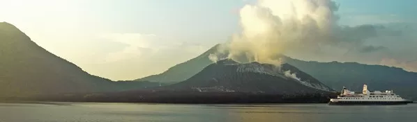 Active volcano off the shore of Papua New Guinea