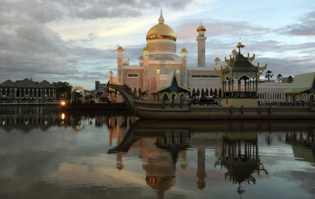 Brunei Darussalam, Borneo