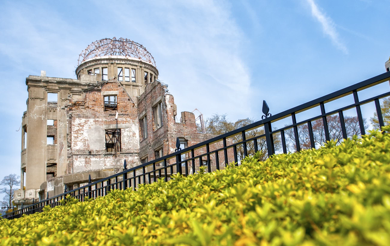 Hiroshima Peace Memorial or Atomic Bomb Dome