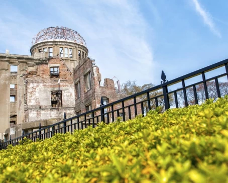 Hiroshima Peace Memorial or Atomic Bomb Dome
