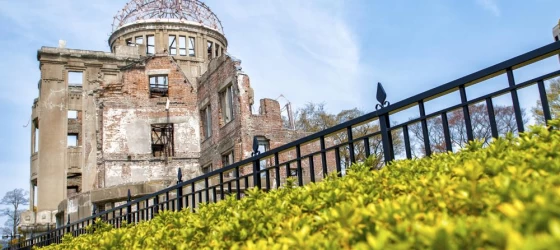 Hiroshima Peace Memorial or Atomic Bomb Dome