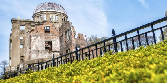 Hiroshima Peace Memorial or Atomic Bomb Dome