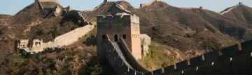 Beijing great wall trekking